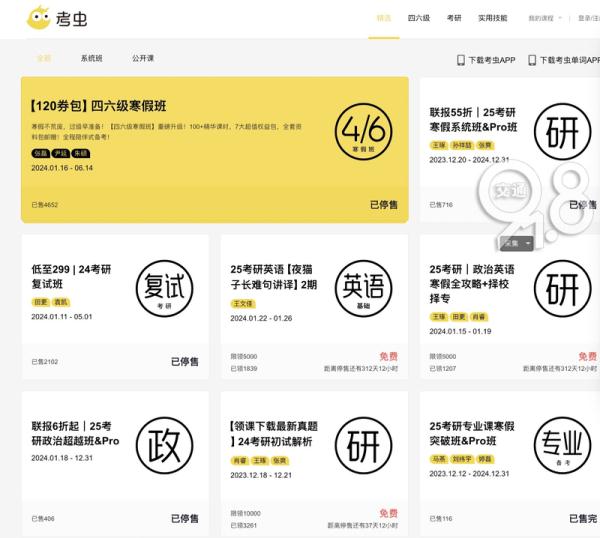 突然被爆倒閉！最新回應……網友：真是爺青結了